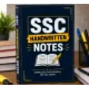 SSC BOOKS AND NOTES