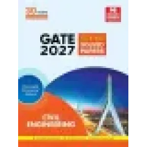 GATE BOOKS